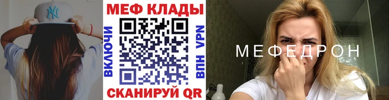 Как найти наркотики Обь Канабис  СОЛЬ  ГАШИШ  КОКАИН 