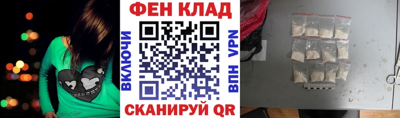 Амфетамин Premium  Обь 