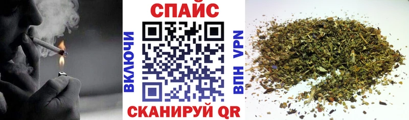 Бутират буратино где купить наркотик Обь
