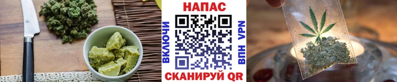 нарко площадка какой сайт  Обь  Печенье с ТГК конопля 