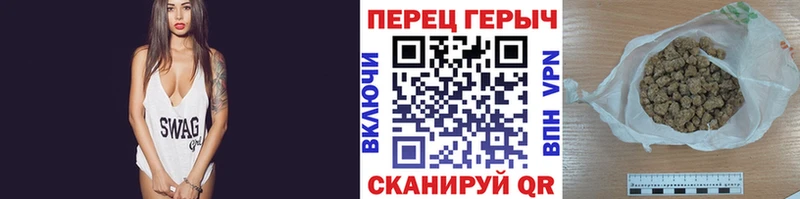 Героин VHQ  кракен зеркало  Обь 