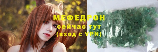 кокаин Белоозёрский