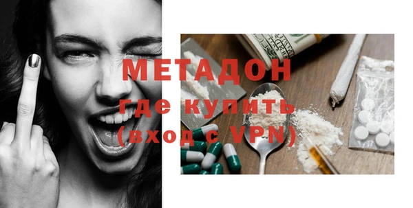 ECSTASY Белокуриха