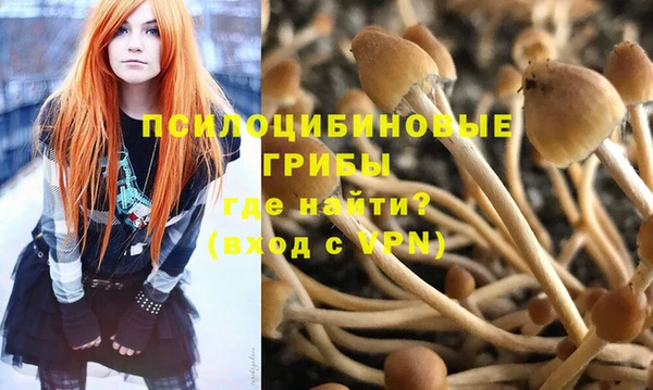 кокаин Белоозёрский