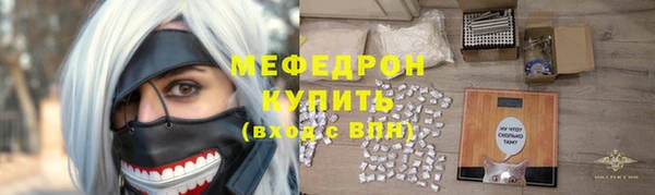 ECSTASY Белокуриха