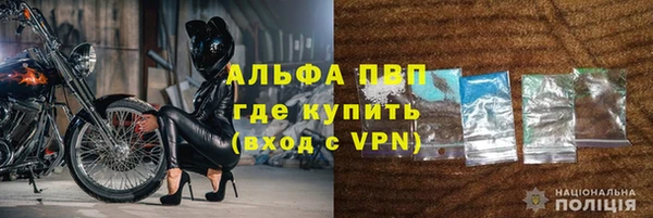кокаин Белоозёрский